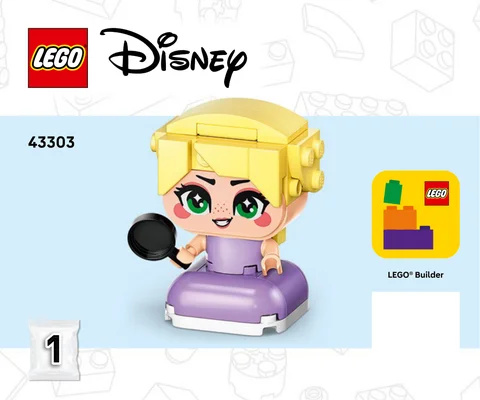 lego 乐高 43303